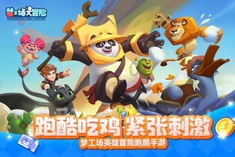2022年的春节,流行送什么礼物呢?-权威问答网站